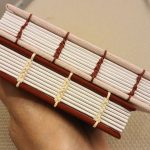 Coptic spines